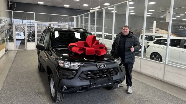 КУПИЛ НИВУ ТРЕВЕЛ