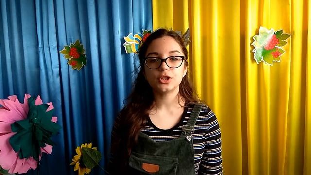 Любіть Україну смотреть онлайн