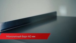 Стол разделочный с бортом СПБ 60 60