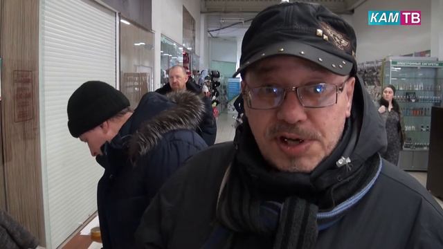 рейтинговое голосование смотреть онлайн