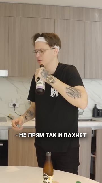 Бустер ПЬЁТ ЧАЙНЫЙ ГРИБ