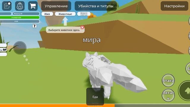история волков смотреть онлайн