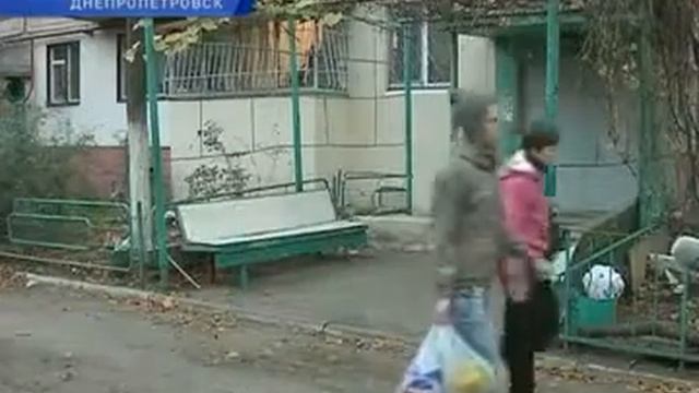 Днепропетровский террорист смотреть онлайн