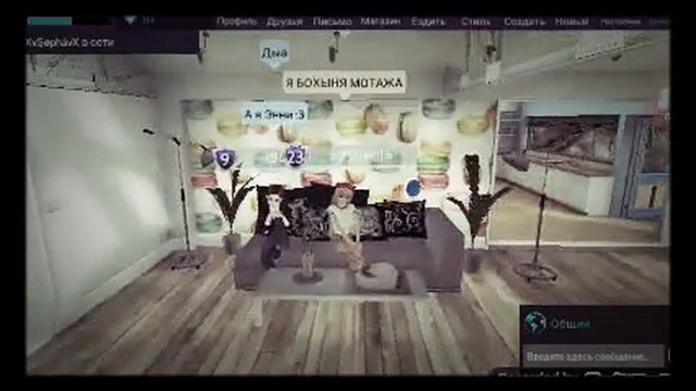 Наше первое видео,не судите строго) смотреть онлайн
