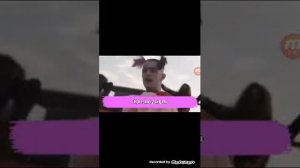Лил пип гелик русский перевод