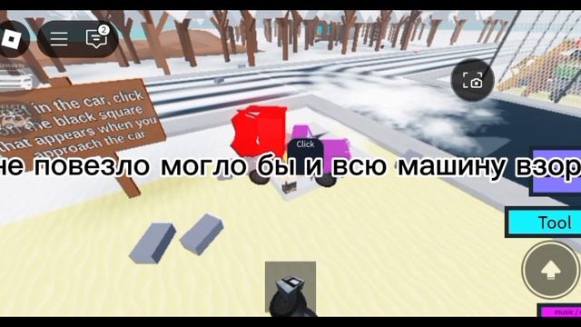 смешные моменты из Car Crash Test