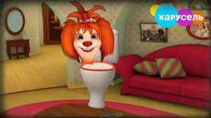 Вырезанный Фрагмент Барбоскины (09.12.2000)