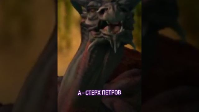 АДСКИЕ ТЕРЗАНИЯ © А-СТЕРХ ПЕТРОВ смотреть онлайн