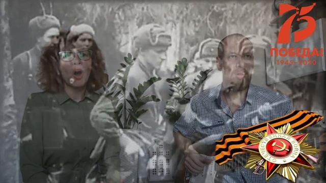 С Днем Победы! смотреть онлайн