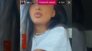 Лера Фрост, которую застали вместе с Курбаном Омаровым, косвенно подтвердила его развод с Бородиной