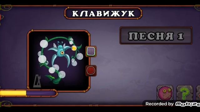 КАК ПОЁТ КЛАВИЖУК! смотреть онлайн