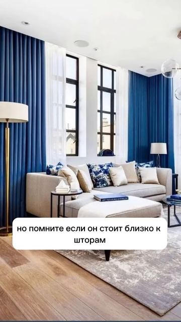 С чем сочетать шторы #бюджетныепокупки #бюджетныйремонт #идеиремонта #ремонт #дизайн смотреть онлайн
