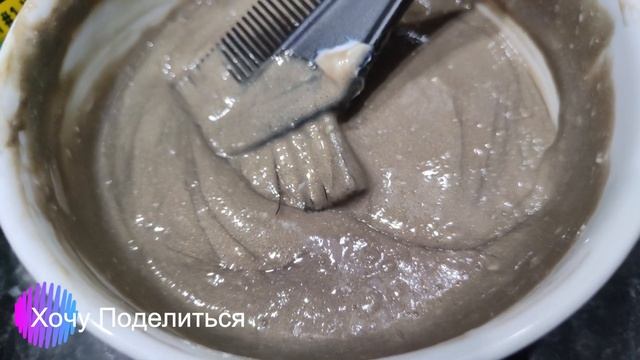 Стойкая крем краска для волос серии Only Bio COLOR 6.0 "натуральный русый" смотреть онлайн