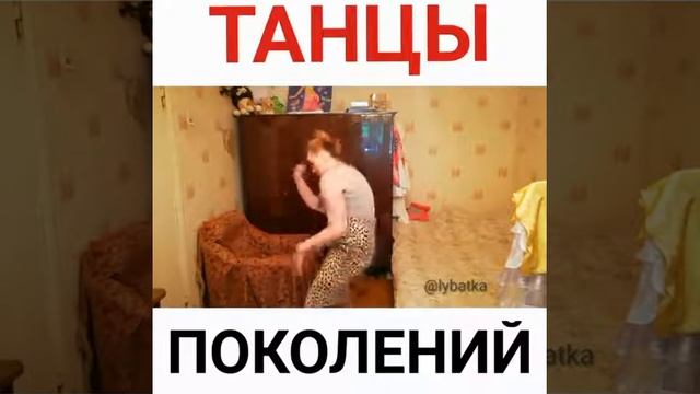 19 января 2019 г. смотреть онлайн