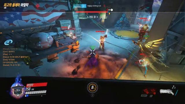 [아일락 오버워치 경쟁전 리퍼 하이라이트] смотреть онлайн