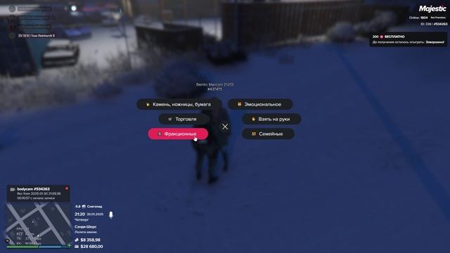 Desktop 2025.02.03 - 06.33.22.01 (оскорбление родных) смотреть онлайн