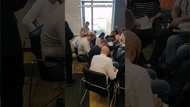 Как обучать менеджеров по продажам смотреть онлайн