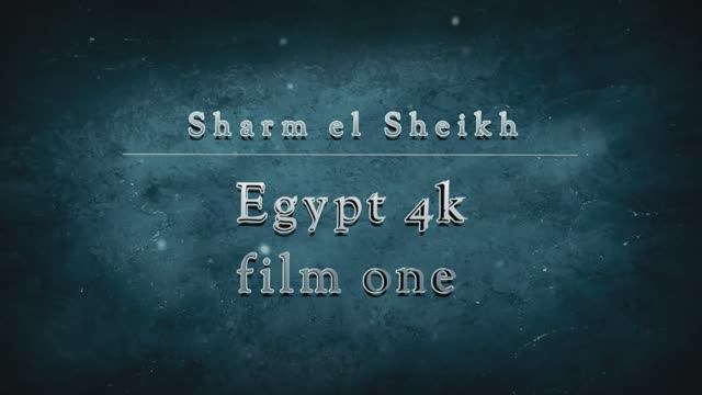 Египет 4к фильм 1 смотреть онлайн
