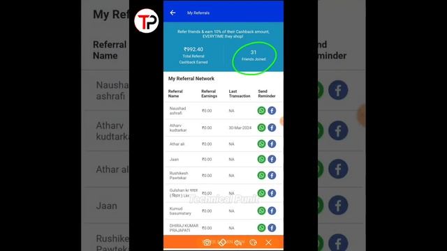 My CashKaro Earning 2025 | Best Money Earning App 2025 | Best Money Earning App Without Investment смотреть онлайн