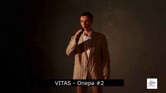 Observación musical смотреть онлайн