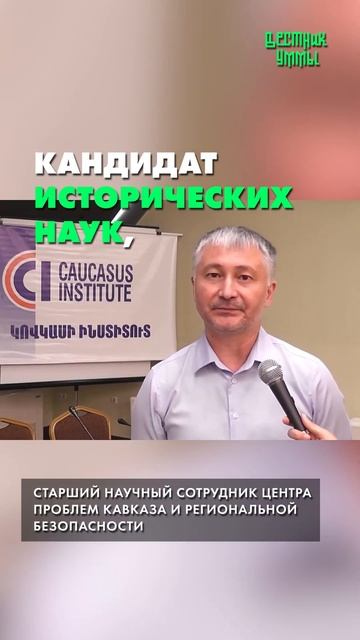 ТОП-3 мусульманских ученых России #россия #история #мусульмане смотреть онлайн