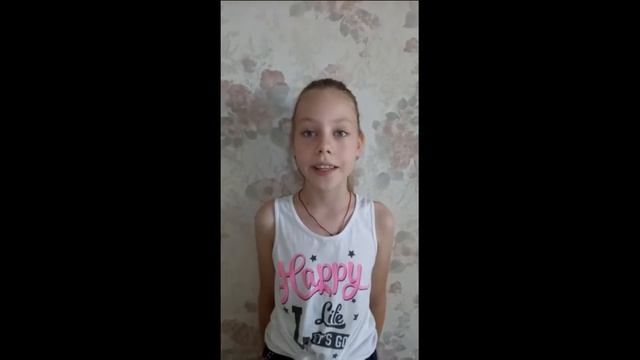 Акция «Читаем пушкинские строки». Ксения Куляпина