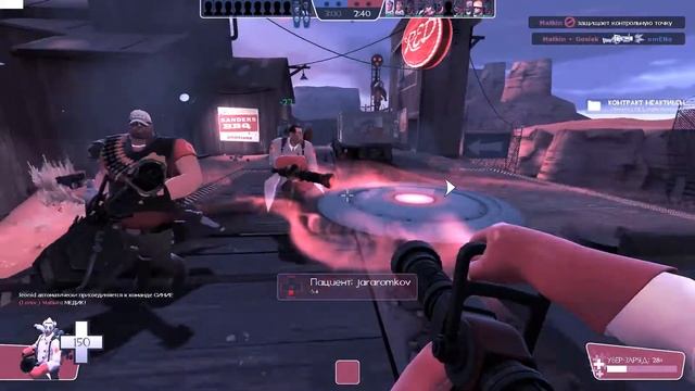 The less I know the better & Sexy black (Какого быть медиком в TF2) смотреть онлайн