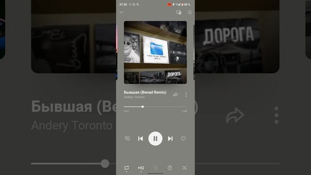 город Корсаков смотреть онлайн