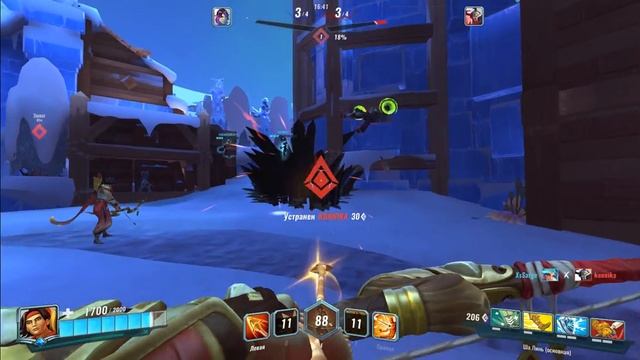 paladins (Ша линь) roma и китодоло123123 смотреть онлайн