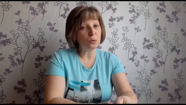 Караваева С А  Играем со страничкой Детского календаря