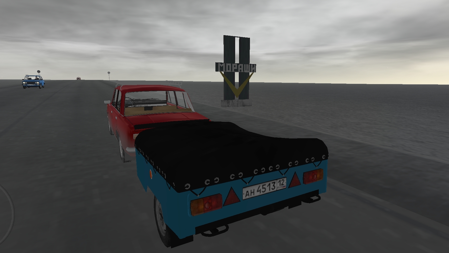 поездки в новое село Мораши в Motor Depot смотреть онлайн