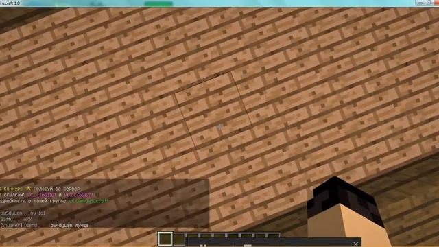 Прятки LastCraft смотреть онлайн
