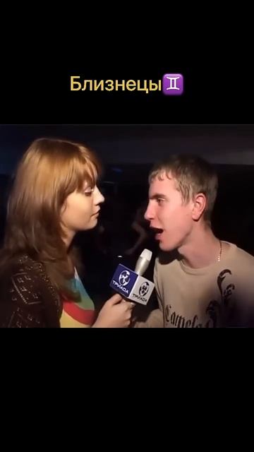 А ты какой мем?😂 #славкаморозов #отношения #shorts смотреть онлайн