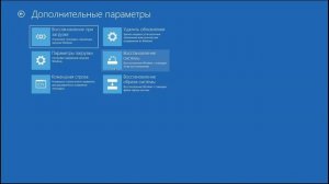 КАК ОБОЙТИ ВИРУС ДОБРОТА