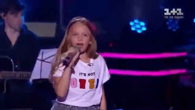 Я твоя маленькая девочка смотреть онлайн