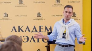 КАК ПРАВИЛЬНО ПОКАЗЫВАТЬ КВАРТИРУ ПРИ ПРОДАЖЕ? С СОБСТВЕННИКОМ ИЛИ БЕЗ? СОВЕТЫ ТОП-РИЭЛТОРА