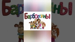 забытые мультики😔😔😔😔😔