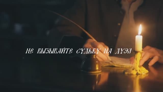 🔥 И ТАКУЮ ПЕСНЮ ВЫ НИКОГДА НЕ СЛЫШАЛИ, ОДНОЗНАЧНО! смотреть онлайн