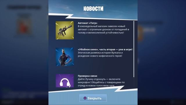 Корзины и Грибы/!132 Вин СоЛо!/