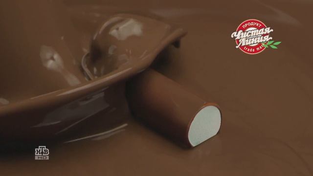 Реклама мороженое Чистая линия 2020