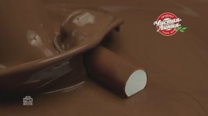 Реклама мороженое Чистая линия 2020