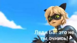 Все узнали личност Леди баг. Леди баг 🐞 и супер кот 🐈