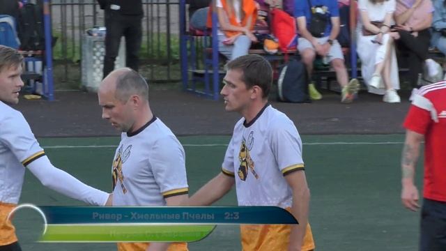 Ривер - Хмельные Пчёлы 6:4 смотреть онлайн