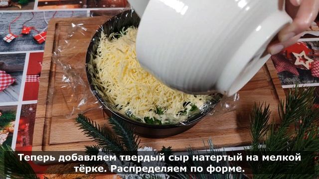 Очень вкусный, простой и при этом, очень красивый салат с целыми грибочками. смотреть онлайн