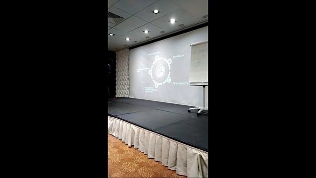 отличие компании смотреть онлайн