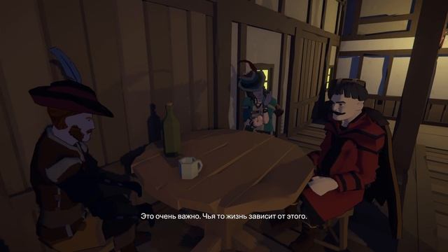 Gedonia - Прохождение #15 | Ядовитые Болота