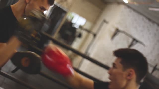 BOX смотреть онлайн
