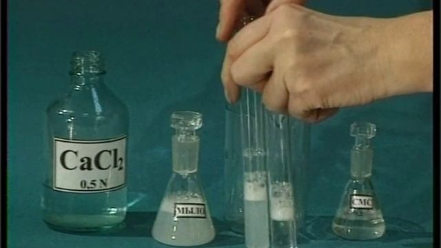 Сравнение свойств мыла и синтетических моющих средств.