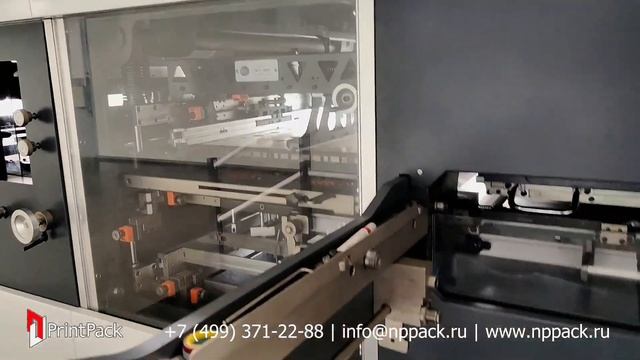 Автоматический пресс для высечки Taijia 1060 смотреть онлайн