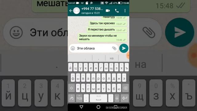 Пранк песней над братом он не ответил😢😢 смотреть онлайн